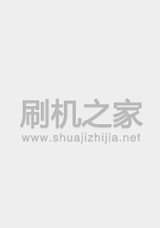 祥米 S3